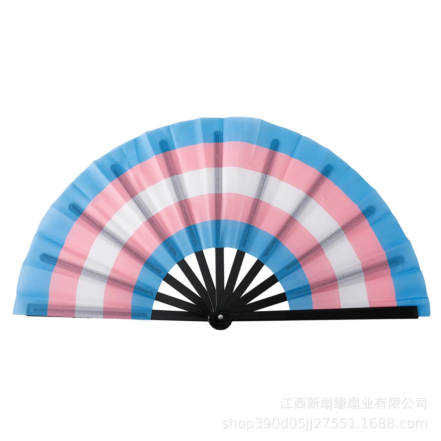 Regenbogen Faltfächer – 33 cm